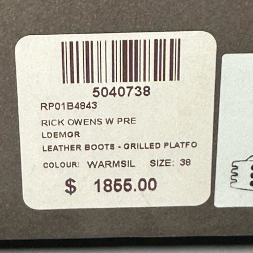 Rick Owens Metallic Ankle Boots - Picture 12 of 14